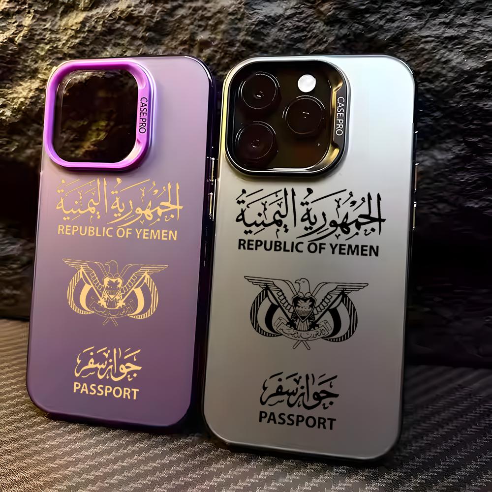 Apple Iphone 15 - Y-Yemen Passport Phone Case For iPhone