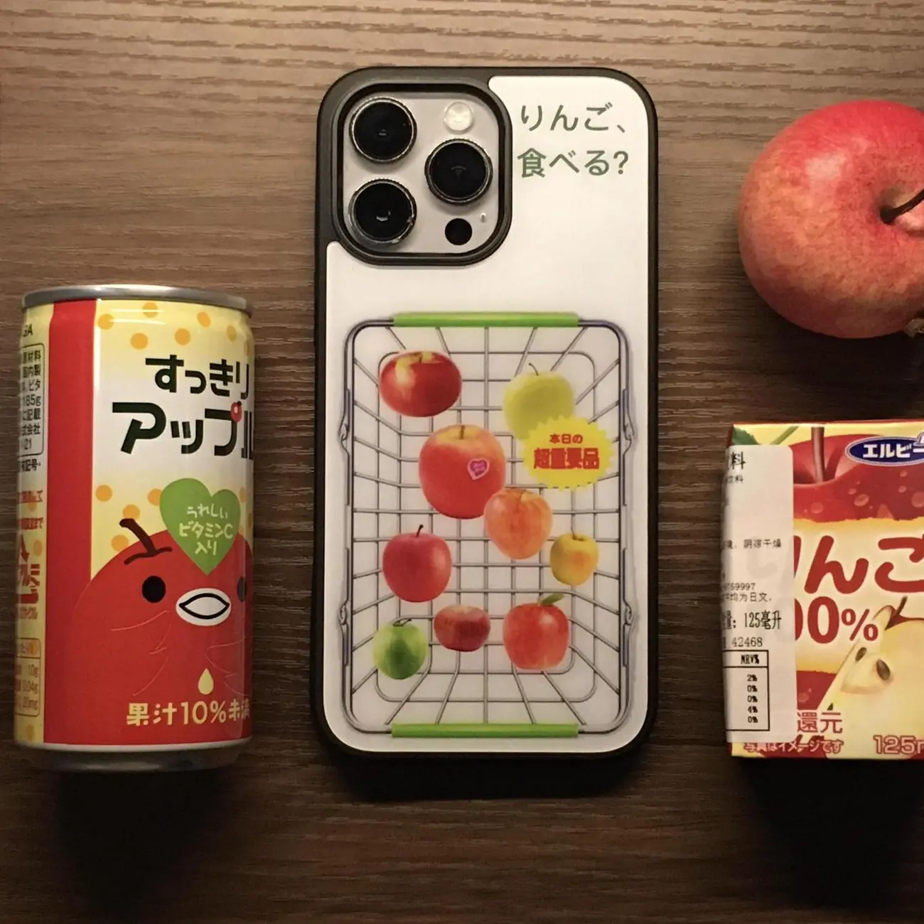 Phone Cases Y2K - Japanese style Creative Fruit Basket Cartoon