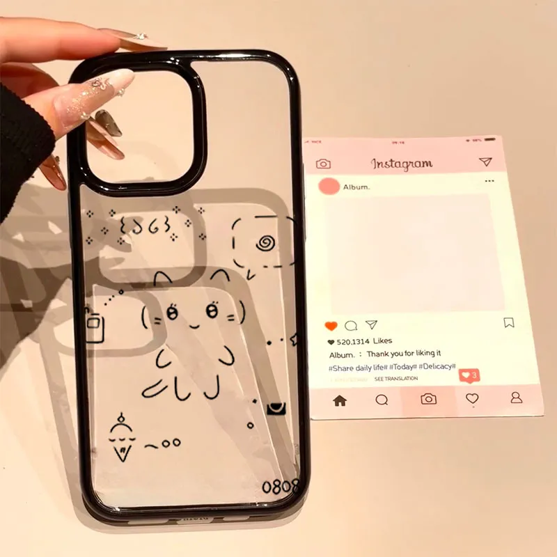 Phone Cases Y2K - Ins Korean Lovely Line Rabbit Cat