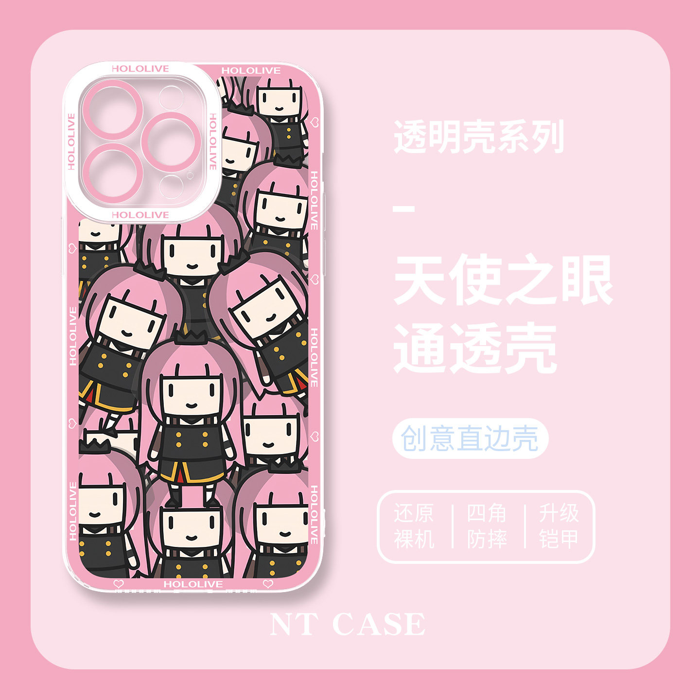 Phone Cases Youtube - Mori Calliope Virtual YouTuber Phone Case