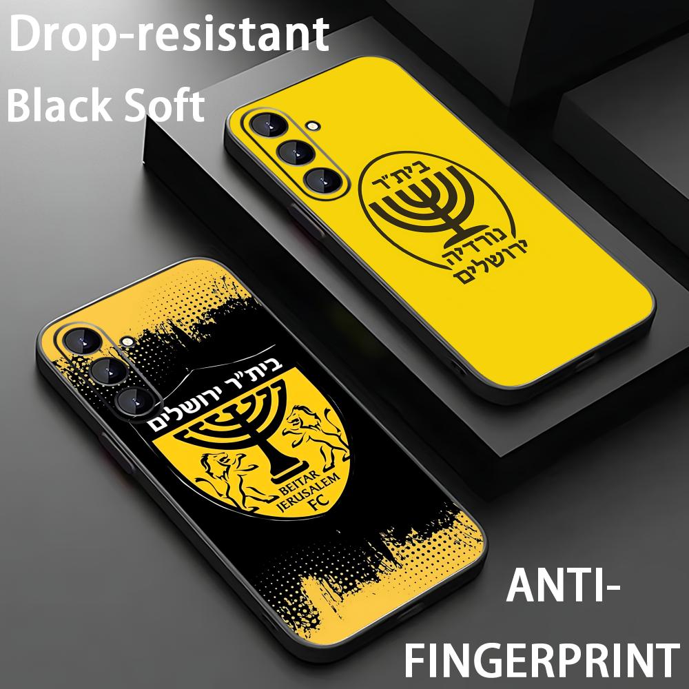 B-Beitars Jerusalem Phone Case - огляд і ціна Phone Cases For Samsung S22