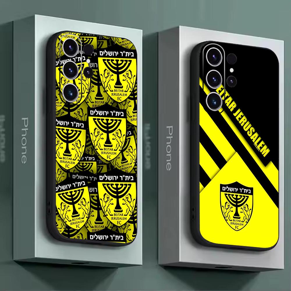 B-Beitars Jerusalem Phone Case - огляд і ціна Phone Cases For Samsung S22