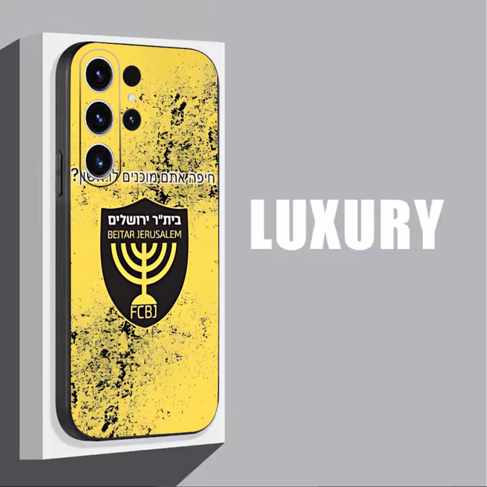 B-Beitars Jerusalem Phone Case - огляд і ціна Phone Cases For Samsung S22