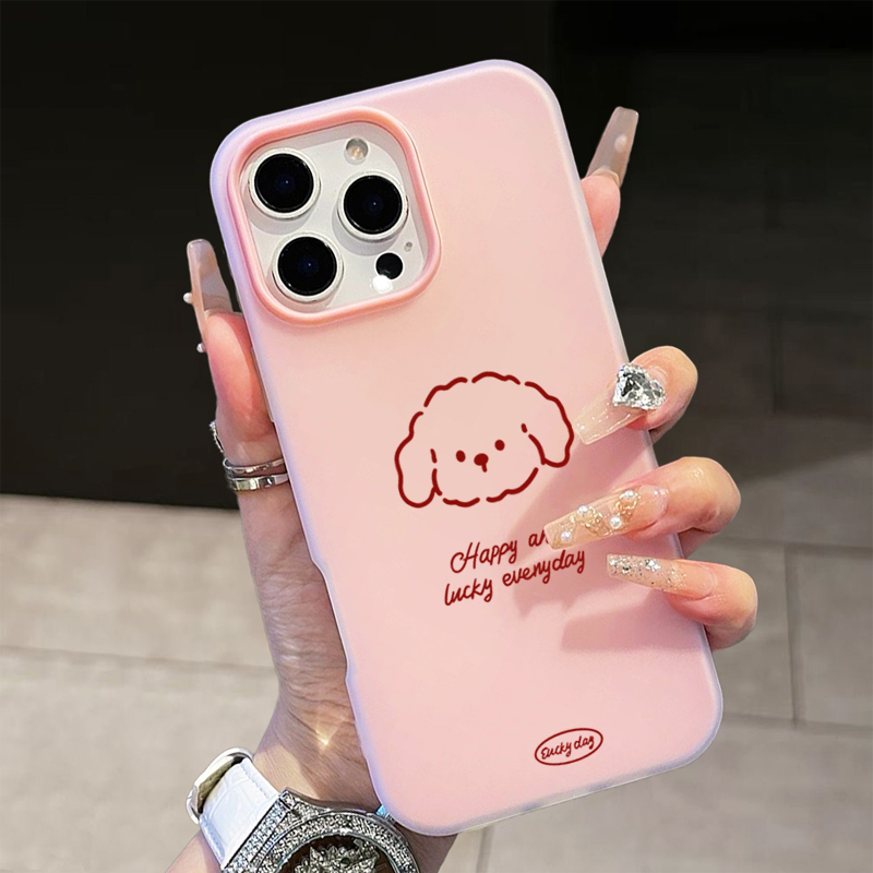 Cute Line Puppy Pattern Phone  - огляд і ціна Phone Cases Galaxy S26 Ultra