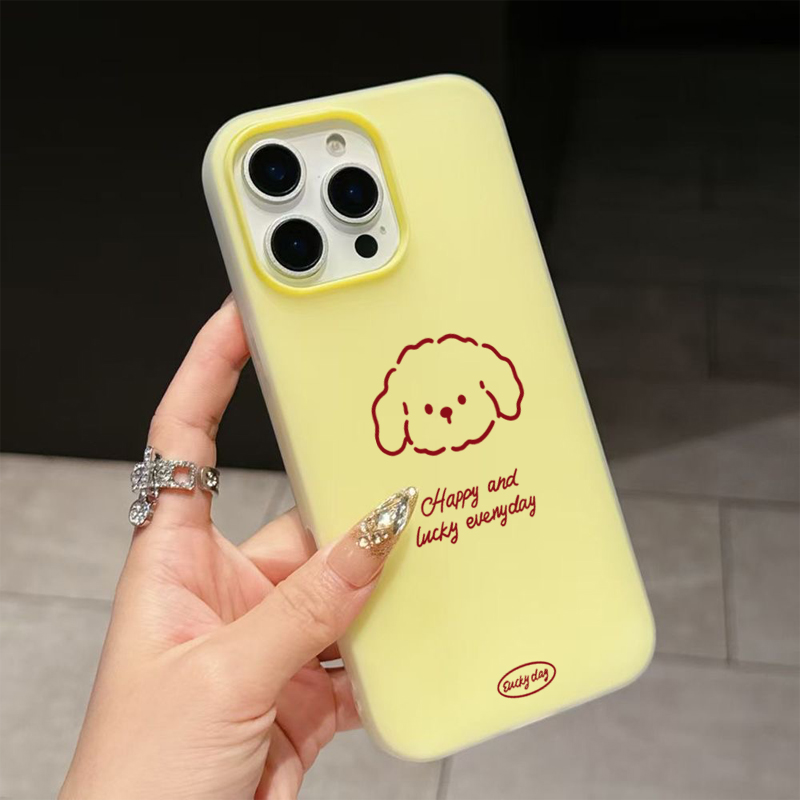 Cute Line Puppy Pattern Phone  - огляд і ціна Phone Cases Galaxy S26 Ultra