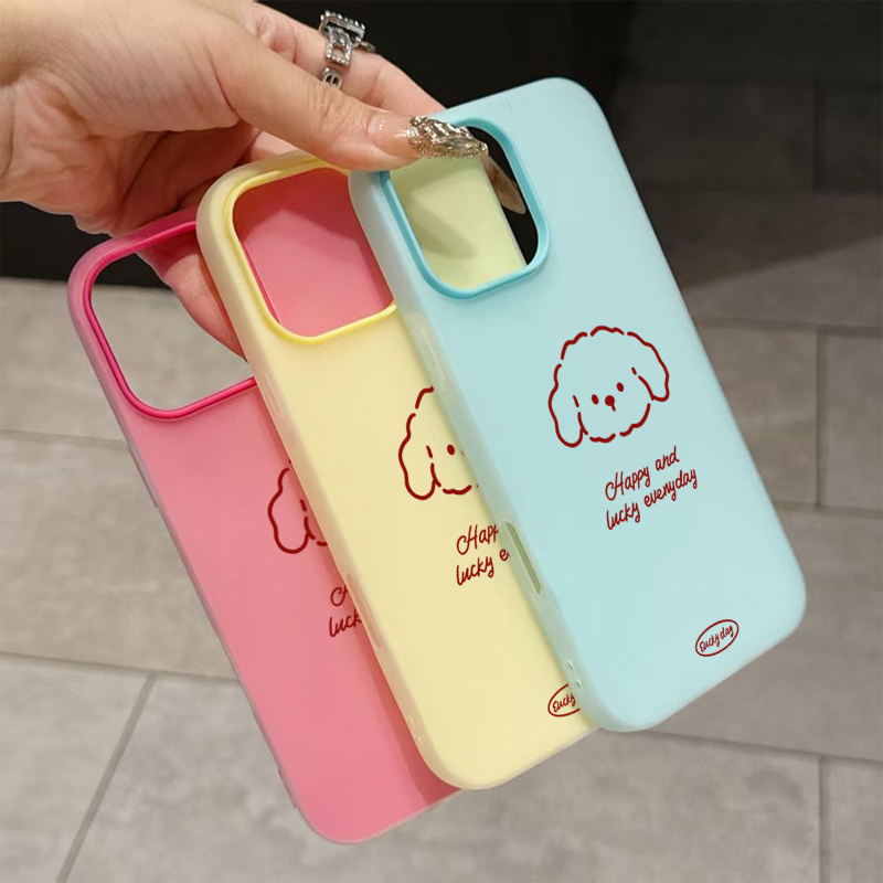 Cute Line Puppy Pattern Phone  - огляд і ціна Phone Cases Galaxy S26 Ultra