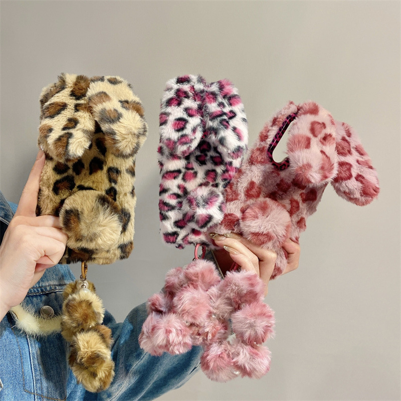 Luxury 3D Leopard Print Rabbit - огляд і ціна Phone Cases Galaxy S26 Ultra