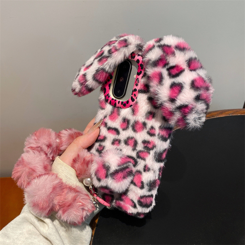 Luxury 3D Leopard Print Rabbit - огляд і ціна Phone Cases Galaxy S26 Ultra