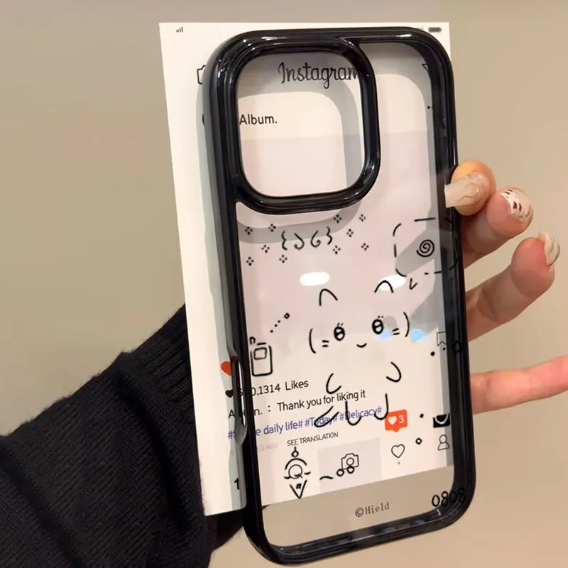 Ins Korean Lovely Line Rabbit  - огляд і ціна Phone Cases Y2K