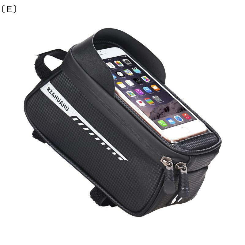 〔E〕Bicycle Front Beam Bag Fron - огляд і ціна Phone Cases Youtube